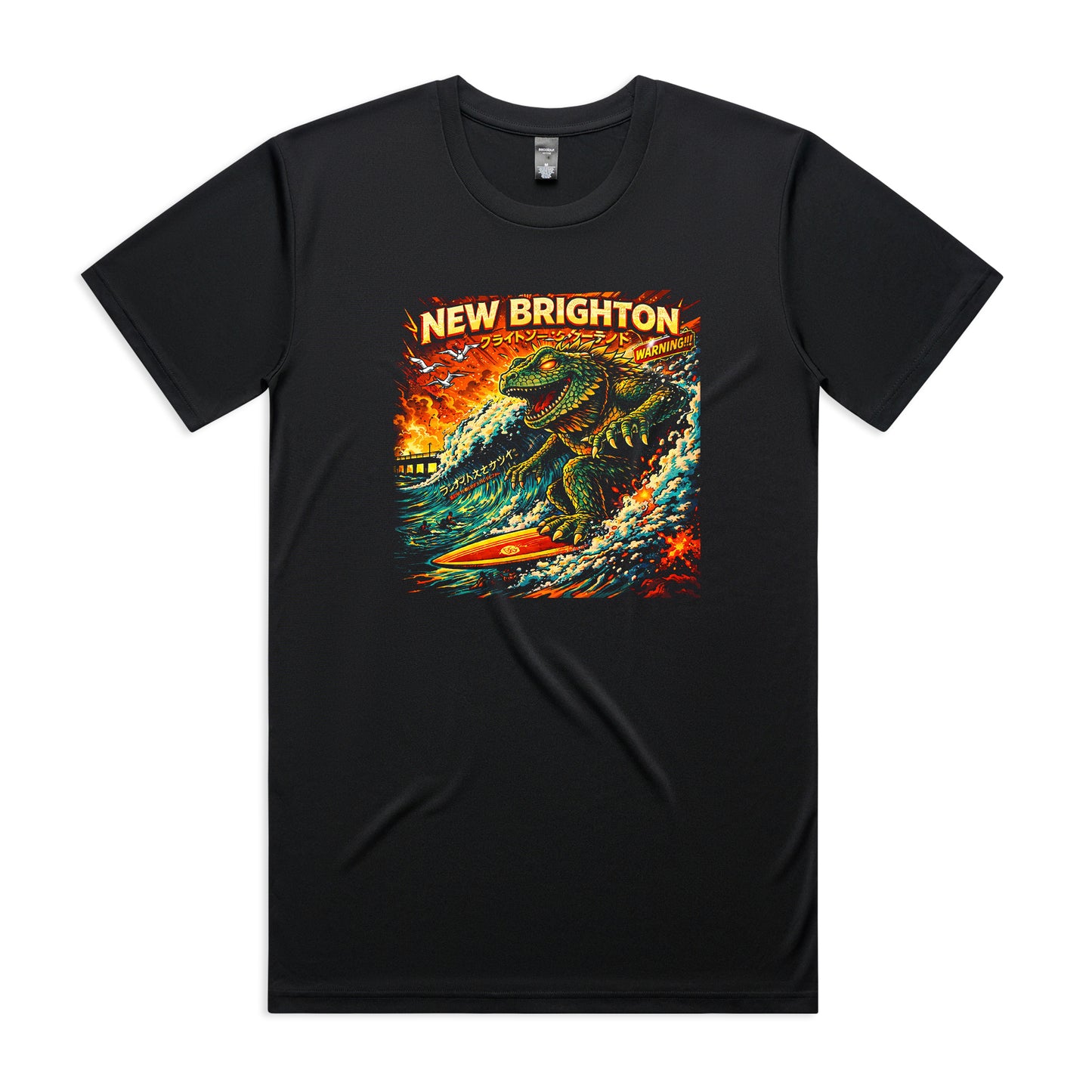 New Brighton - GODZILLA TUATARA